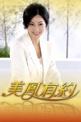 声音的战场音乐竞演综艺免费观看